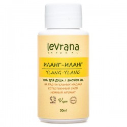 Гель для душа, Levrana natural (Леврана нейчерал) 50 мл иланг-иланг