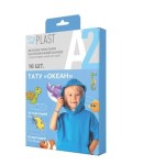 Пластырь детский, A2Plast (A2Пласт) 16 шт Тату Океан на прозрачной основе