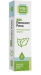 Пиносепт Рино, Будь здоров спрей 20 мл средство гигиеническое для очищения и увлажнения носа