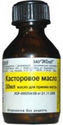Касторовое масло масло д/приема внутрь 30 мл 1 шт.