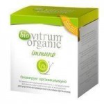 Биовитрум Органик Иммуно, таблетки покрытые оболочкой 1440 мг 30 шт