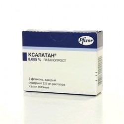 Ксалатан капли глазн. 0.005% 2.5 мл 3 шт.