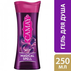 Гель для душа, Camay (Камей) 250 мл Магическое заклинание