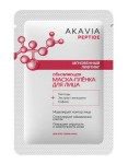Маска-пленка для лица, Akavia (Акавия) 15 мл 1 шт Пептид мгновенный лифтинг обновляющая