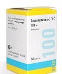 Аллопуринол-Эгис, таблетки 100 мг 50 шт