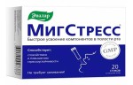 Мигстресс, порошок 1000 мг 20 шт стики в коробке