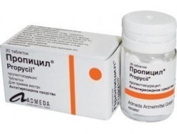 Пропицил табл. 50 мг 20 шт.