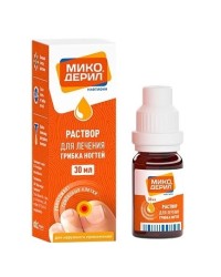 Микодерил р-р д/наружн. прим. 1% 30 мл 1 шт.