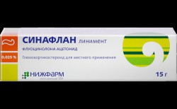 Синафлан линим. 0.025% 15 г 1 шт.