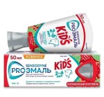 Зубная паста для детей, Sensodyne (Сенсодин) 50 мл Про Эмаль Кидс 2-6 лет Клубничный коктейль