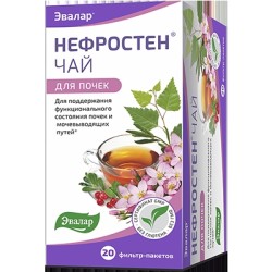Нефростен для почек 20 шт. ф/пак. 1.5 г
