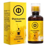 Фурацилин Виалайн, 200 мл 1 шт готовое полоскание