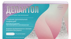 Депантол супп. ваг. 100 мг+16 мг 10 шт.