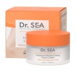Крем для лица, Dr. Sea (Др. Сиа) 50 мл Доктор Море интенсивный увлажняющий с ретинолом и гиалуроновой кислотой
