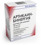 Артикаин-Бинергия, раствор для инъекций 20 мг/мл 5 мл 5 шт ампулы
