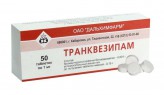 Зеффикс, табл. п/о пленочной 100 мг №28