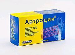 Артроцин-форте 36 шт. капс. 0.45 г