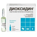 Диоксидин, раствор для инфузий и наружного применения 5 мг/мл 5 мл 10 шт ампулы