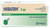 Нивалин, р-р д/ин. 5 мг/мл 1 мл №10 ампулы