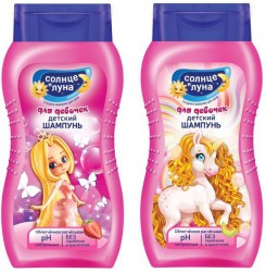 Шампунь Солнце и Луна Принцесса 200 мл