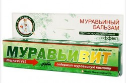 Бальзам Муравьивит 44 мл