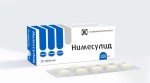 Нимесулид, таблетки 100 мг 20 шт