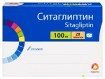 Ситаглиптин, таблетки покрытые оболочкой пленочной 100 мг 28 шт