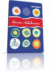 Презервативы Неваляшка волшебная палочка 3 шт.