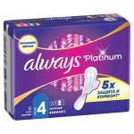 Прокладки женские, Always (Олвейз) 6 шт Ультра Платинум найт сингл