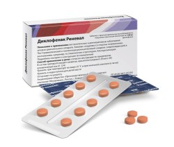 Диклофенак Реневал табл. с пролонг. высвоб. п/о пленочной 100 мг 40 шт.