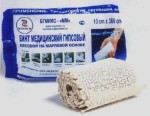 Бинт гипсовый, Meditek M (Медитек М) р. 10х300см 1 шт клеевой марлевый
