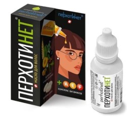 Масло для волос Perhotinet 15 мл