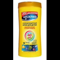 Крем солнцезащитный детский Биокрим SPF 40 160 мл