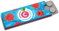 Аскорбиновая кислота 10 шт. табл. 25 мг / 770 мг