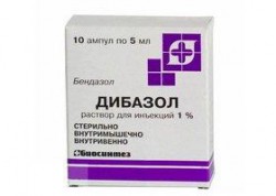 Дибазол р-р д/ин. 5 мг/мл 2 мл 10 шт.