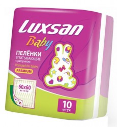 Пеленки впитывающие 10 шт. Люксан бэби с рисунком р. 60смх60см