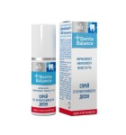 Спрей, 40 мл ДентаБаланс от кровоточивости десен