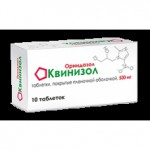 Квинизол, таблетки покрытые пленочной оболочкой 500 мг 10 шт