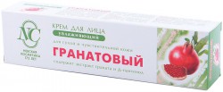 Крем для лица, 40 мл Гранатовый увлажняющий для сухой чувствительной кожи