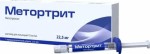 Метортрит, раствор для инъекций 10 мг/мл 2.25 мл 1 шт шприц