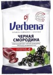 Карамель леденцовая с начинкой, Verbena (Вербена) 60 г черная смородина гибискус зеленый чай